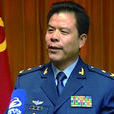 袁強(解放軍空軍裝備部原部長)