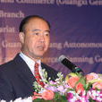 鄭民川 鄭民川