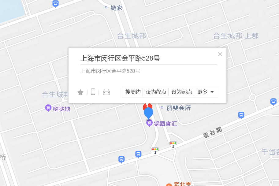 金平路528號 金平路528號