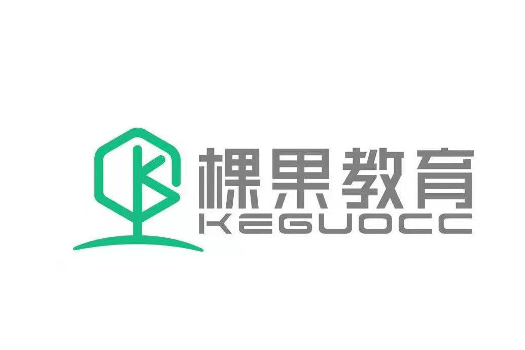 棵果教育 棵果教育