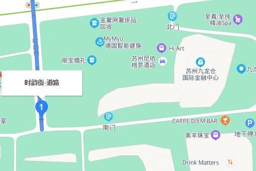時韻街 時韻街