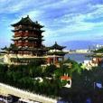 木葉溪村 木葉溪村