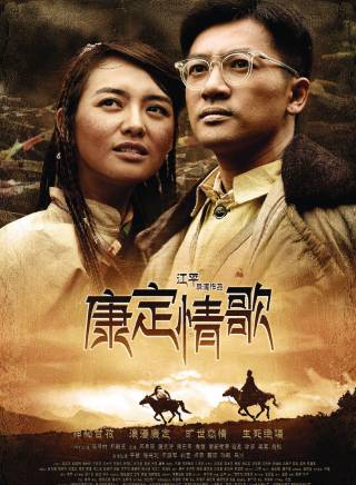 翁虹 翁虹