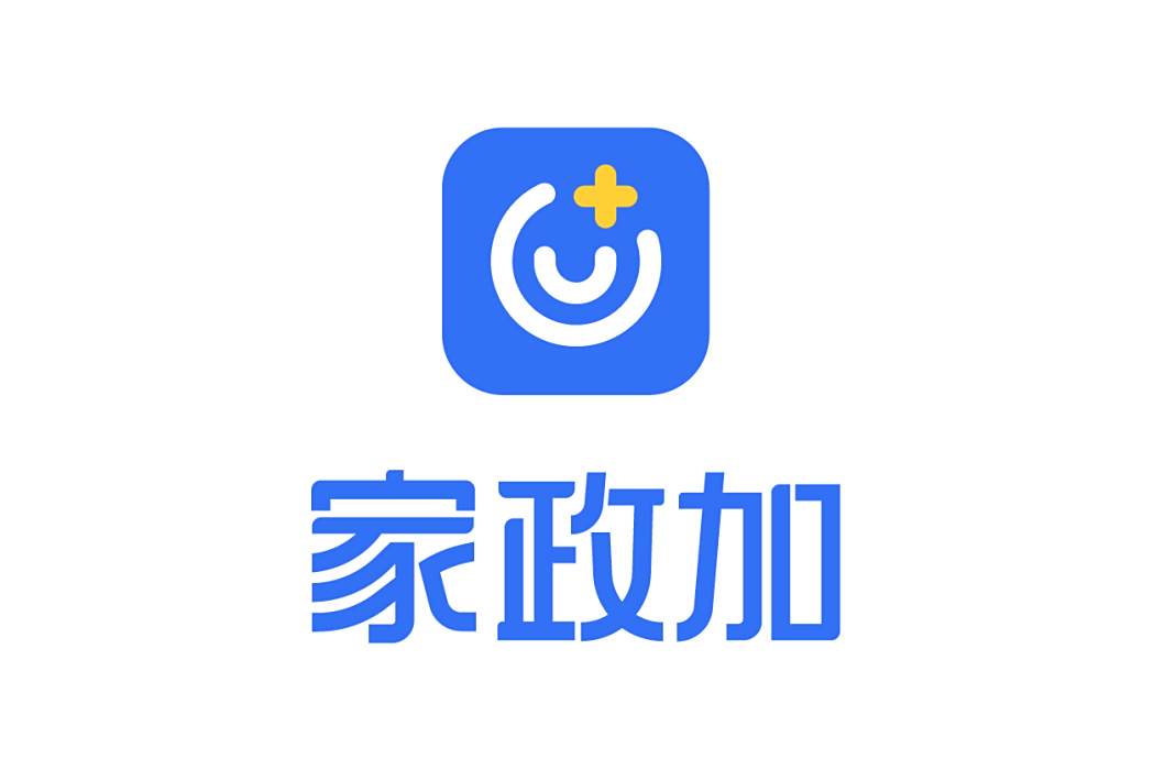家政加 家政加