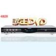萬利達MDVD-6828 萬利達MDVD-6828