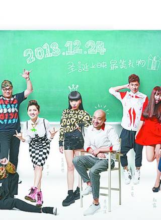 金池(中國內地女歌手、演員) 金池(中國內地女歌手、演員)