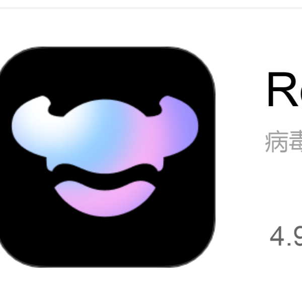 RoboNeo RoboNeo