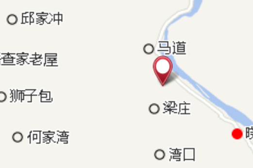 油茶灣