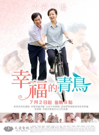 陳博正 陳博正