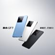 真我 GT7(真我GT7) 真我 GT7(真我GT7)