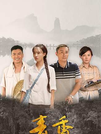 張沐馳 張沐馳