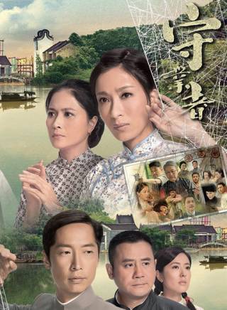 楊茜堯 楊茜堯