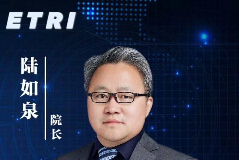 陸如泉 陸如泉