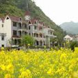 胭脂村(安徽金寨縣關廟鄉下轄村) 胭脂村(安徽金寨縣關廟鄉下轄村)