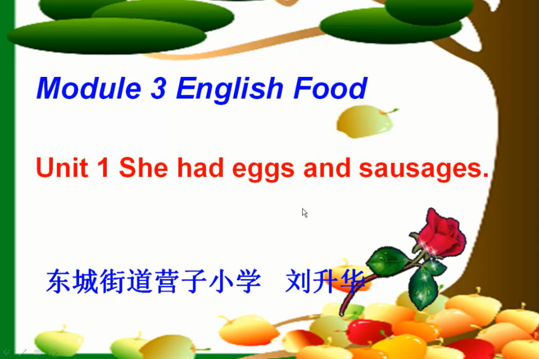 she_had__eggs_and_sausages she_had__eggs_and_sausages