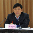 楊朝暉(許昌市發展和改革委員會黨組書記、主任) 楊朝暉(許昌市發展和改革委員會黨組書記、主任)