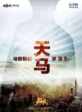 王龍正(中國內地影視男演員) 王龍正(中國內地影視男演員)