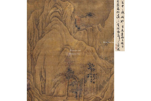 關山集素