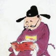 玩官 玩官