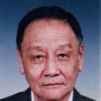趙伊君 趙伊君