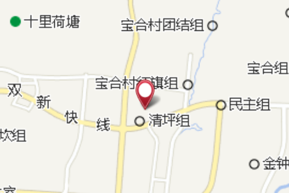 小堰坎 小堰坎