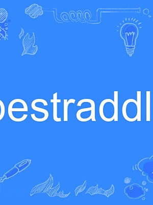 bestraddle bestraddle