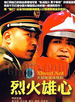 周梓言