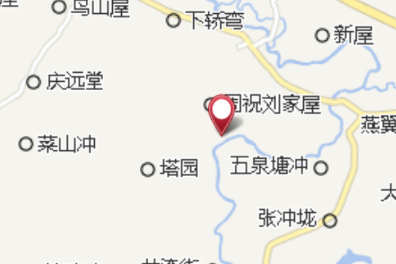 老新屋(歷史地名)