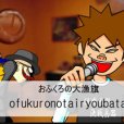 打字KTV 打字KTV