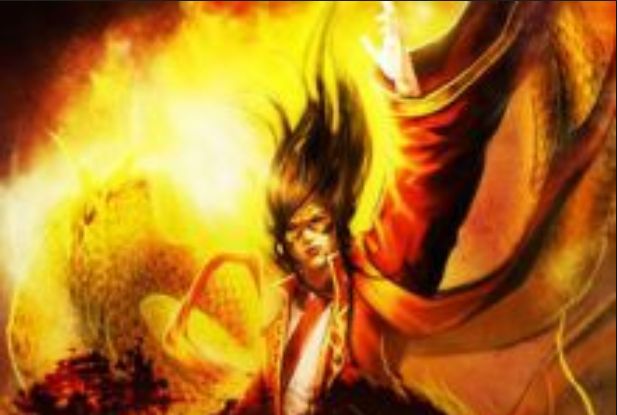 大荒天龍 大荒天龍