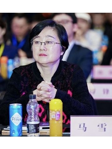 馬雪(中原出版傳媒投資控股集團有限公司原黨委委員、董事、副總經理) 馬雪(中原出版傳媒投資控股集團有限公司原黨委委員、董事、副總經理)