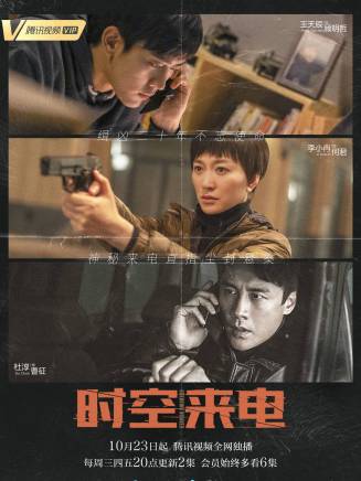 王宸心 王宸心