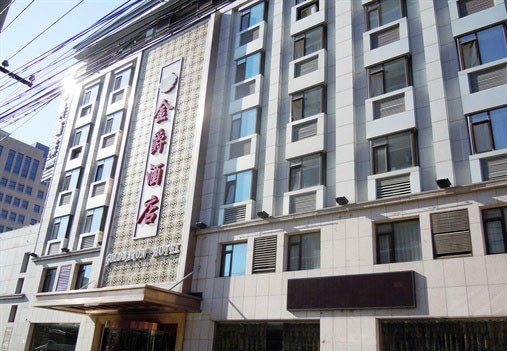 北京軍創金爵酒店