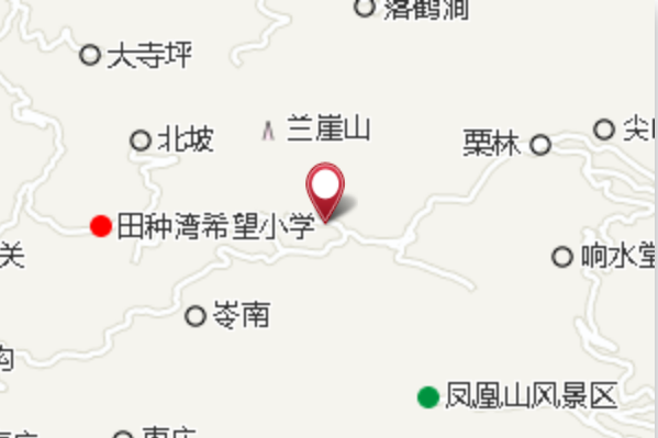 斬斷腰 斬斷腰