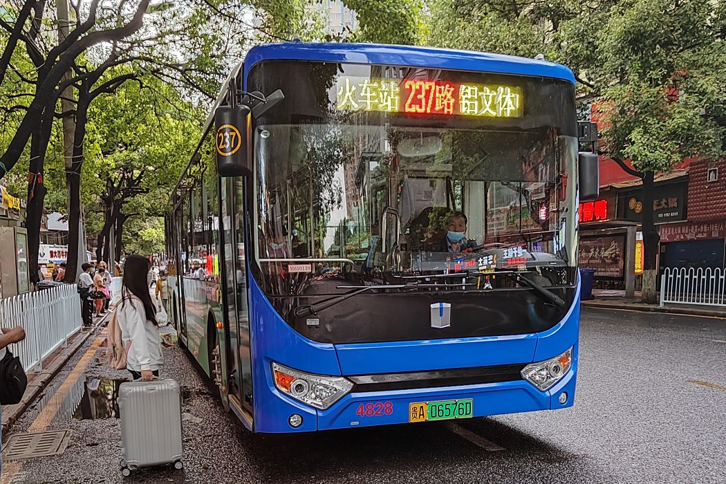 貴陽公交237路 貴陽公交237路