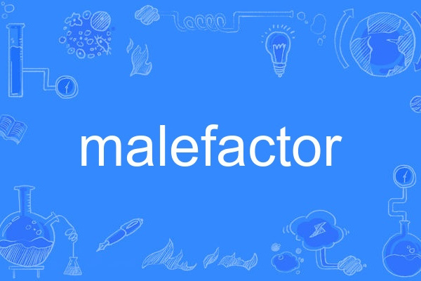malefactor malefactor