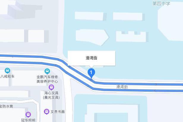 港灣街 港灣街