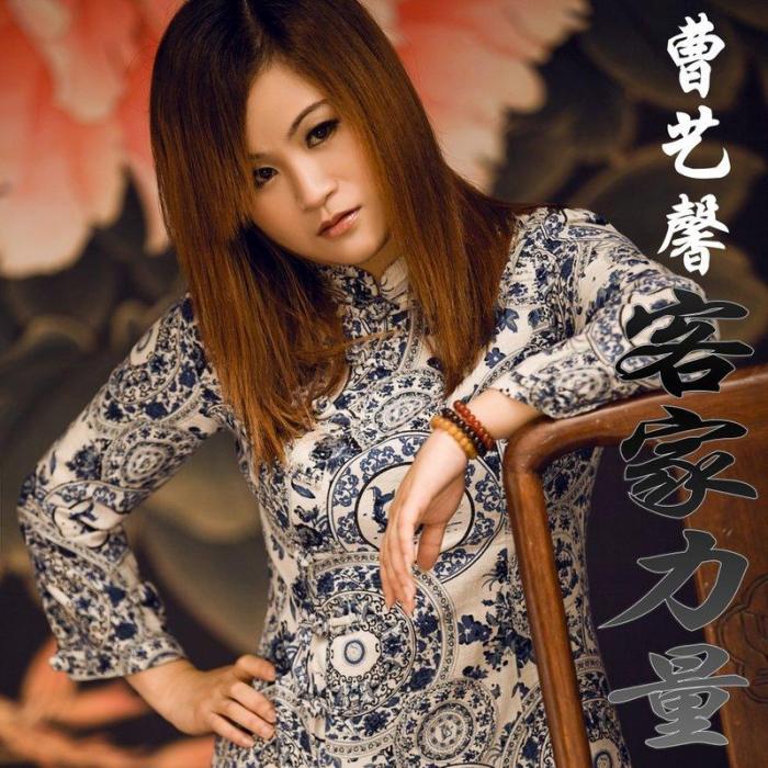 愛情羔羊 愛情羔羊