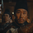 何承訓 何承訓