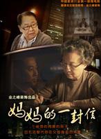 趙京南 趙京南