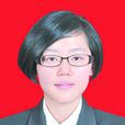 吳爽(蘇溪鎮黨政辦主任) 吳爽(蘇溪鎮黨政辦主任)