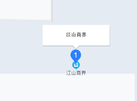 江山商界 江山商界