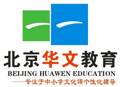 北京華文教育