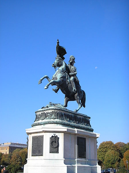 卡爾大公在維也納英雄廣場的雕像