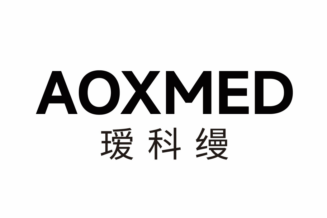 AOXMED 璦科縵