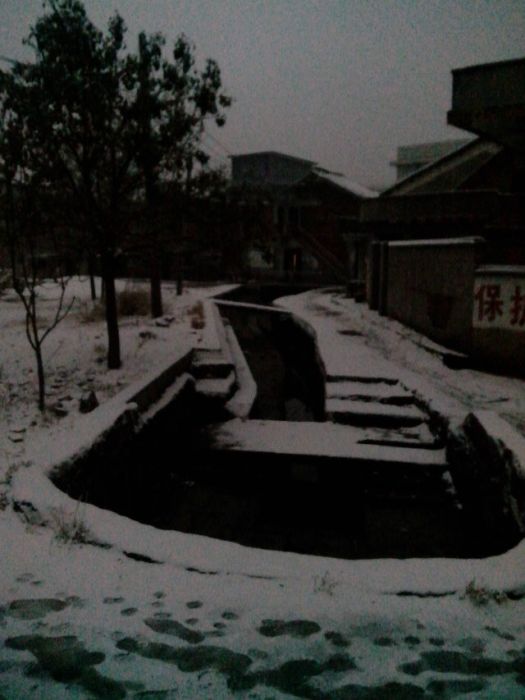 排洞村 排洞村
