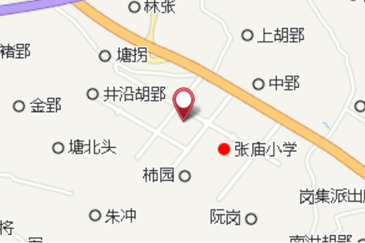 衛沖 衛沖