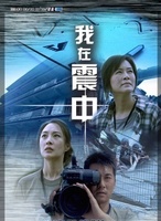 肖聰(演員)
