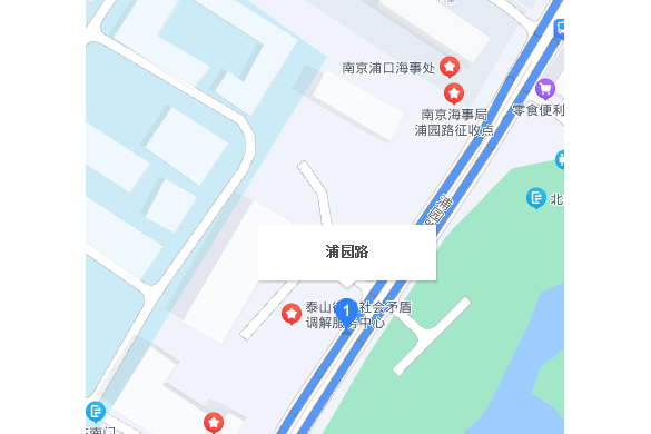 浦園路 浦園路