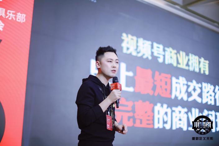 斗校長 斗校長
